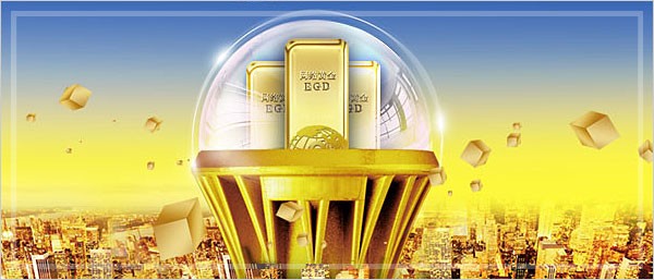 價格優(yōu)惠(huì)